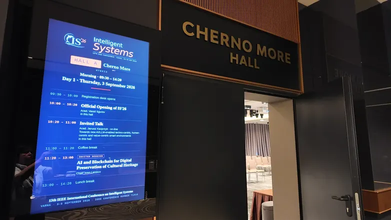 Programme screen at the entrance of Cherno More Hall